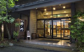 旅館　壱の井